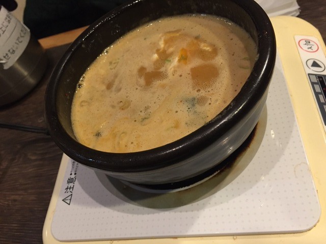 麺屋 赤橙