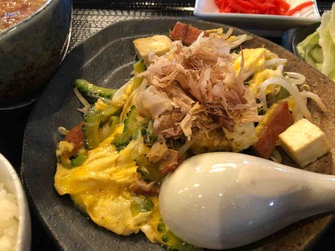 『ゆくり台所 残波 江南店』ゴーヤチャンプルー4