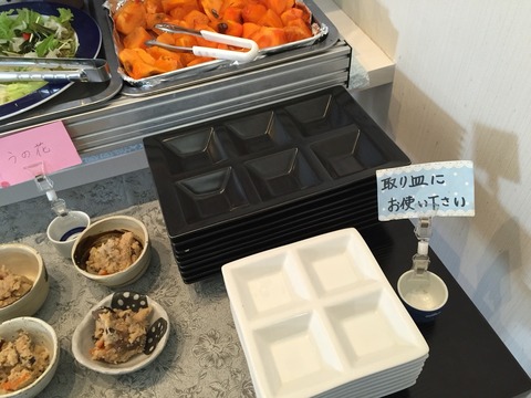 ジャスパー通り・江南