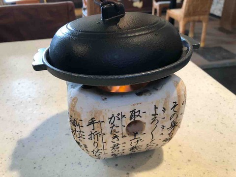 『Cafe dining いかだ家』陶板焼