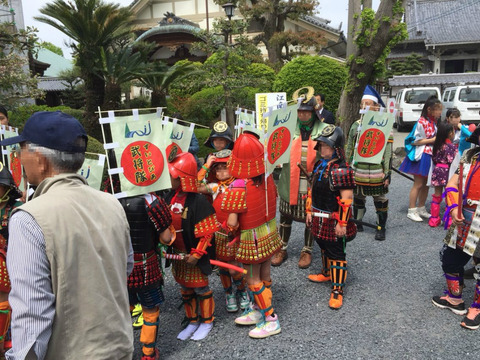 江南藤まつり武将隊