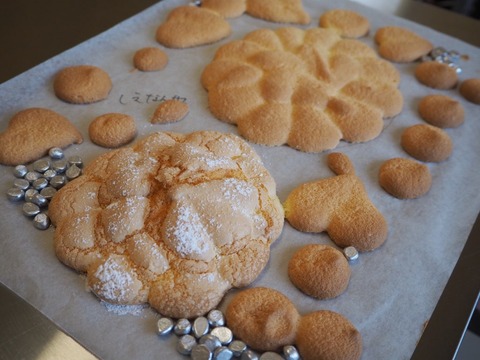 『おうちパティスリー pomme(ポム)』ケーキづくり教室 ビスキュイ生地 焼き上がり