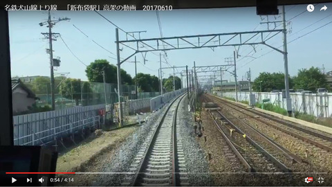 布袋駅高架上り