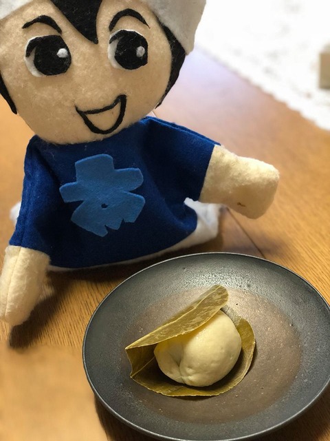 しえなん三喜羅いただきま~す♪
