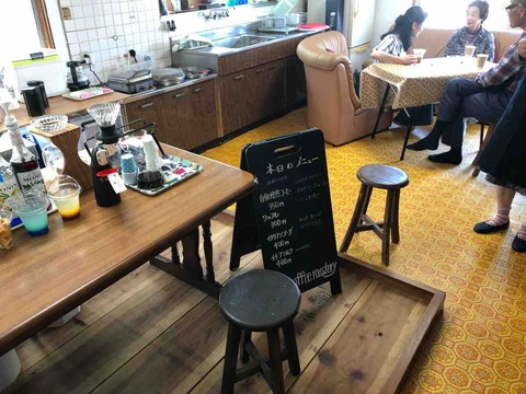 カフェ♪『犬山線ふれんず!マルシェ』