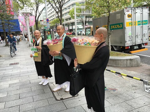 4月8日は四苦八苦を癒す「お釈迦さまの誕生日」国民的行事化活動
