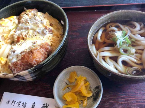 『手打道場 高砂』カツ丼 温かいうどん付
