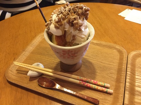 白ゴマ納豆パフェ