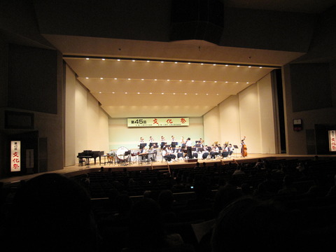 江南文化会館『第45回文化祭』宮田中学校 吹奏楽部