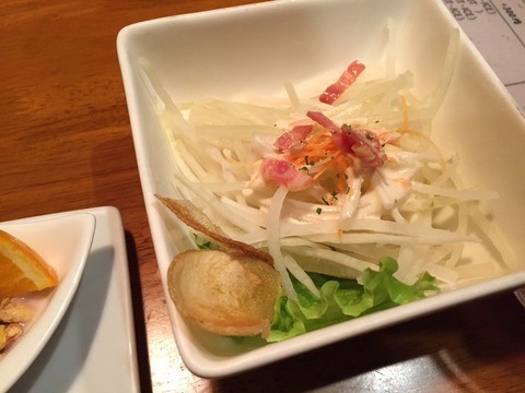 うさぎ家