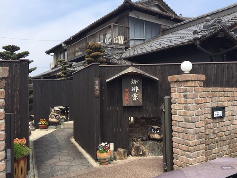 『珈琲家すぎもと』モーニング