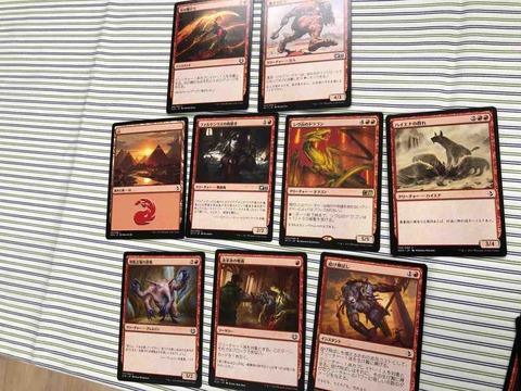 『Card & Space 尾張堂』「MAGIC」(マジック:ザ・ギャザリング)