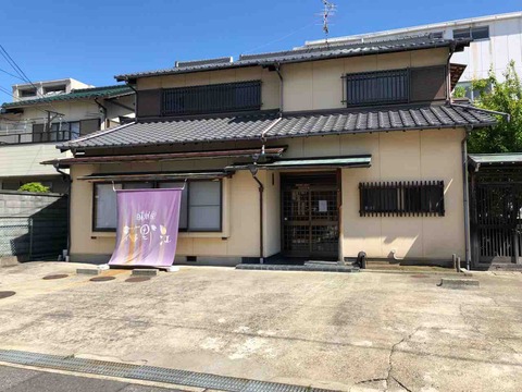 『日本料理 花野江』閉店(移転予定)