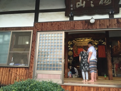 湊部屋 常観寺