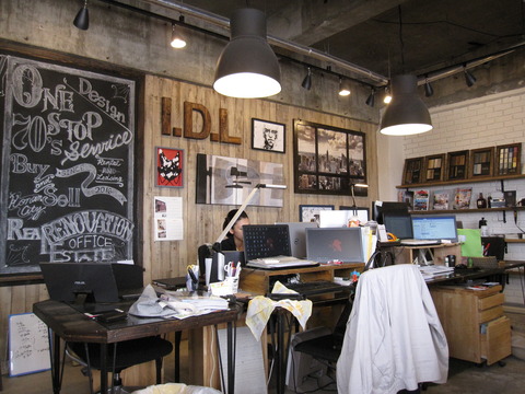 『I.D.L COMPANY(アイ.ディー.エル カンパニー)』オフィス