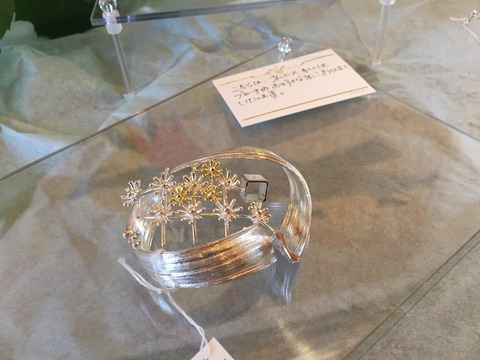 蜜蝋ジュエリーアート展「pieces(ピーシーズ)」