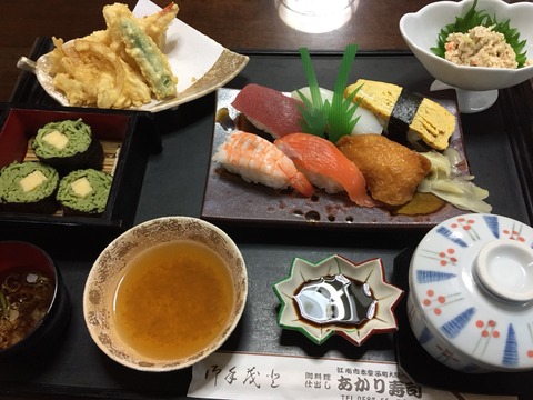 『あかり寿司』Aランチ(にぎり)