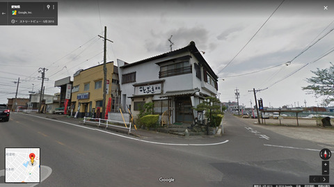 ことぶき