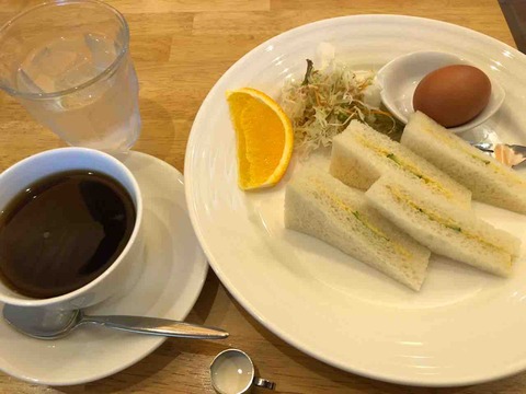 『珈琲 みかど』モーニング