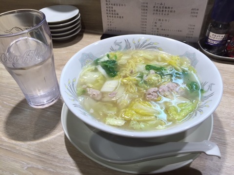 尾張タンメン野武士1