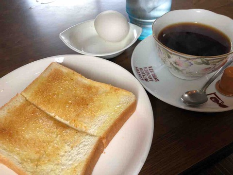 『COFFEE クラウン』モーニング