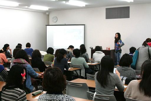 BlogPaint