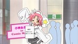 あきらパネル