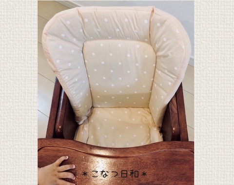 0BDFC1A5-92BE-4B1E-BF6D-A9D0876ECD1F