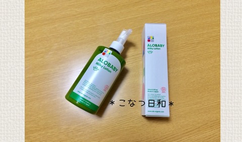 EF0928EE-2F62-488C-BB82-26F766A50727