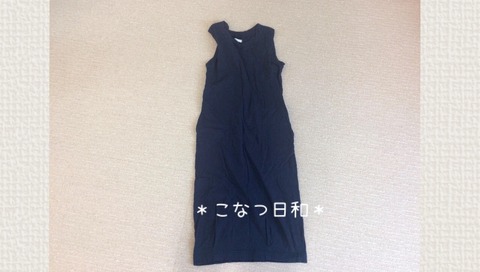 181D19D5-CF2A-40AD-975C-B2E60E5A88F0