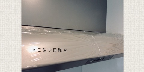 D140B878-A345-432F-9AD8-80DFB50DF3AB