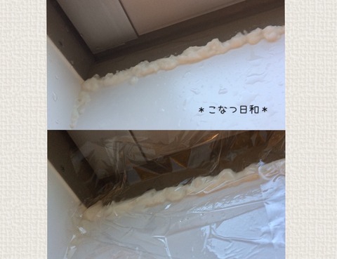 3ADE59F2-48C6-4667-8F08-0E06D0E41F96