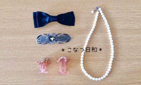 9C8D4CC1-D239-4F83-87ED-12F4008B69F9