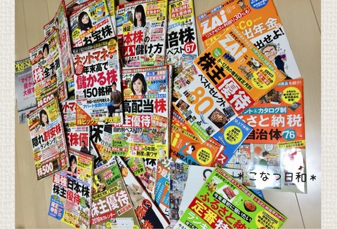 9E3B836C-A1B6-429C-B2EE-889A591BF093