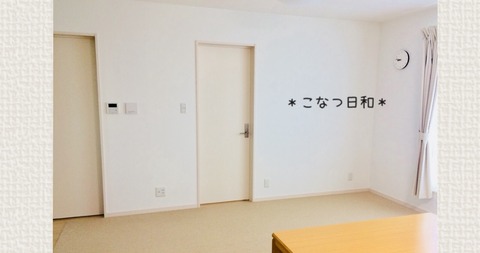 2FEA538A-936C-4BD4-911A-77D67DECF72D