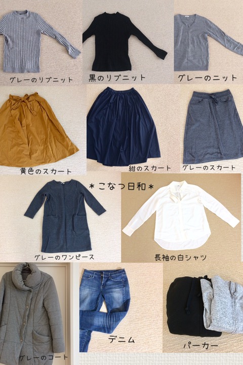 E14BA5FE-3C7C-490F-B51B-C8ACEF17A1B4