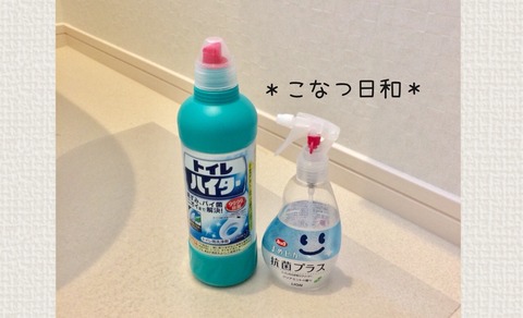 94B0998D-A633-4EC7-84AB-4EDA38785C7F