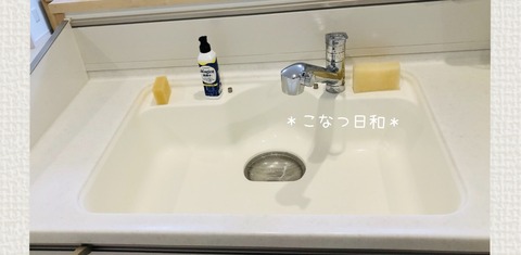DD2042FB-3290-4248-8A91-85F8F8ED1779