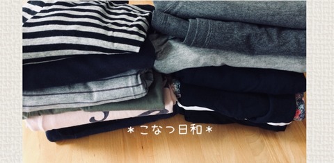19A466F3-D3D4-46C8-A1A8-7CDBCE8F5C03