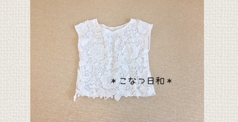 2C40C04A-3CA5-456E-BF37-EBCD9DB2D54C