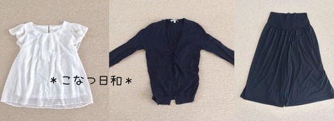39D4C787-C36F-4D87-AD1C-9F440A75DF00