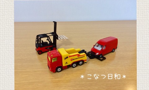 B68050F9-B2FA-460E-9423-23084165E620