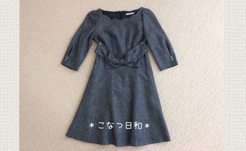 1A886BCF-2C9D-4C47-858A-7FF97317A378
