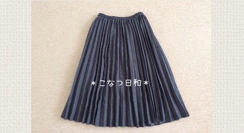 CD99CF94-63F2-46A4-89A4-AD626363E78C