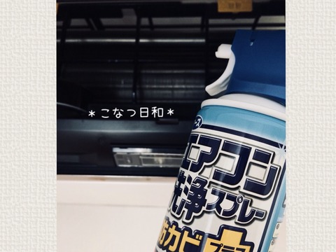 7606F885-DB89-4035-AAA3-3DD2CAB46AEE
