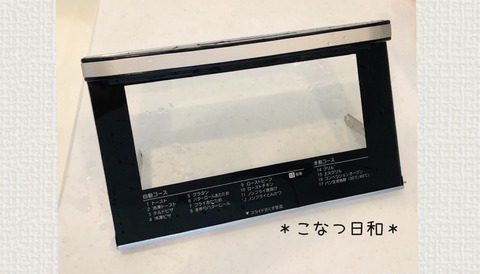 ACC8A241-E1B5-4D6C-BED9-75F9B769E6C0