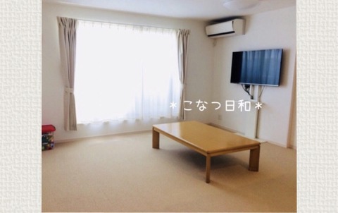 6C069695-4C54-470E-9EE6-2537AFEB63F2