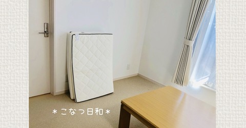 0D65E16B-30F2-4349-AC56-42D8052259C3