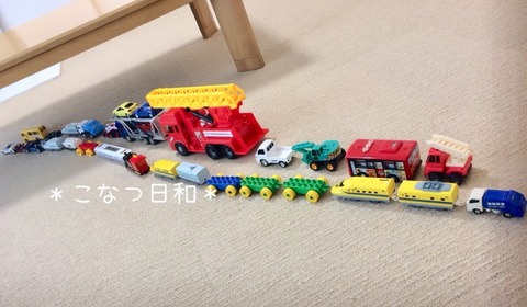 01799FC7-90B8-4456-83F1-B0C948651DED