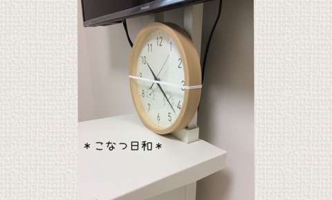 D4096F6F-EFC2-4B7A-BB7A-48F37AD6EDDC